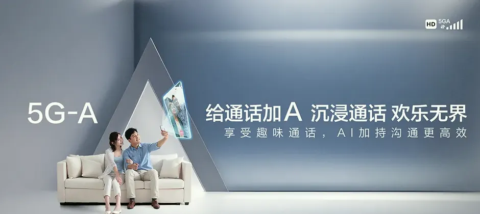 清原满族自治县宽带新装 移动宽带