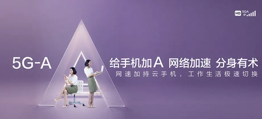清原满族自治县清原满族自治县英额门镇 移动宽带