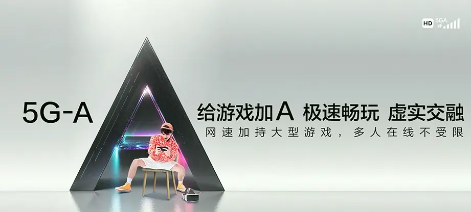 清原满族自治县清原满族自治县大孤家镇 移动宽带